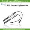 Buy cheap Safety Elevator light curtain side-opening type SFT 824 from wholesalers