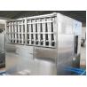 Buy cheap 10T/24h Industrial Ice Cube Machine Factory Restaurant Shop 3P from wholesalers
