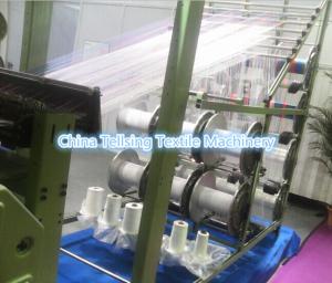 China good quality needle loom machine to weave pp webbing China company Tellsing on sale