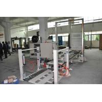 Buy cheap 1800 X 1850 Arch Size Pallet Strapping Equipment , 220V Automatic Pallet product