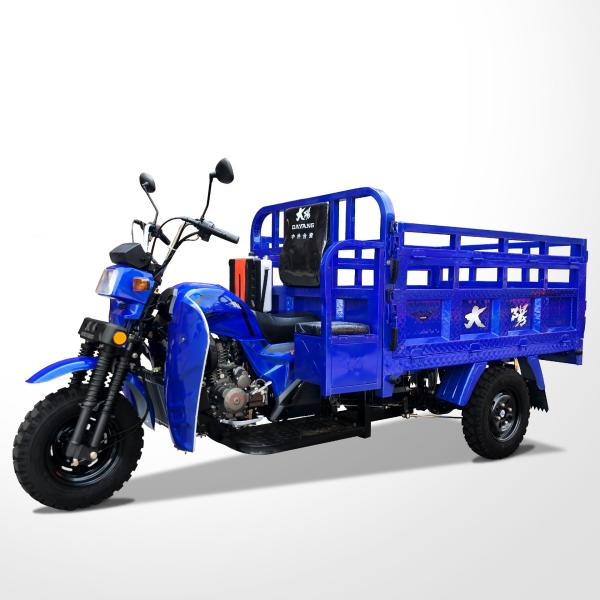 Buy cheap DAYANG DY-Q2 175cc Africa Heavy Load Motor Tricycle 3150 mm Length 4.5 Load Capacity from wholesalers