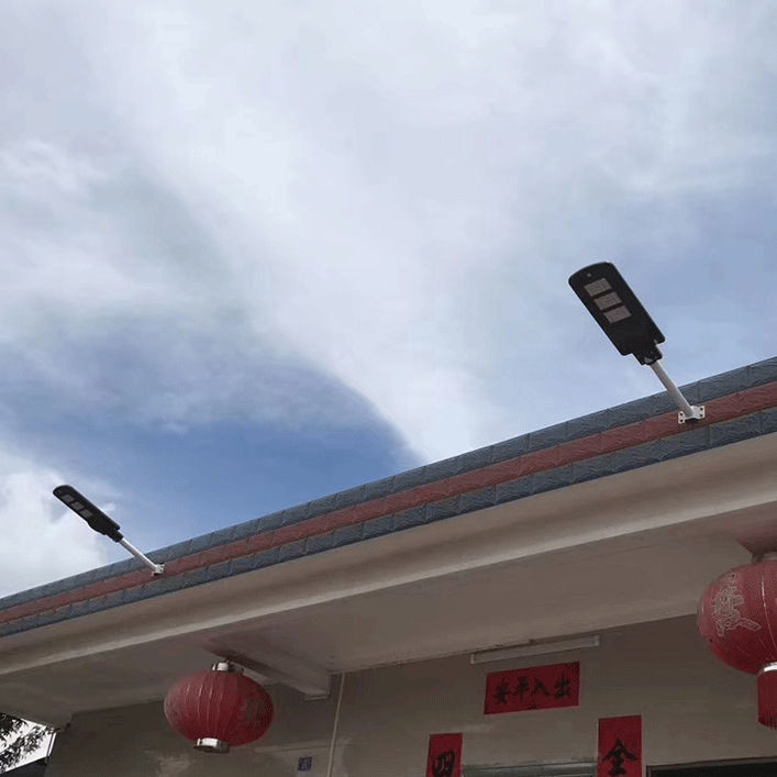Solar Powered Led Street Lights Integrated Smd Ip65 Waterproof