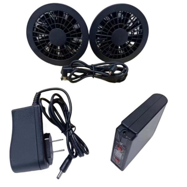 Buy cheap 7.4V 6400mAh Battery Fan Set Jacket Cooling Fans KC PSE Including Charger from wholesalers