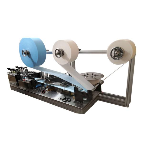 Buy cheap High Efficiency Mask Manufacturing Machine , Kn95 Earloop Mask Machine from wholesalers