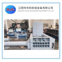 Buy cheap Hydraulic Square Scrap Steel Baler Machine Y81F-200A/B/F product