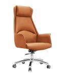 Adjustable Height Leather Swivel Chair for Office Administrative Negotiation and