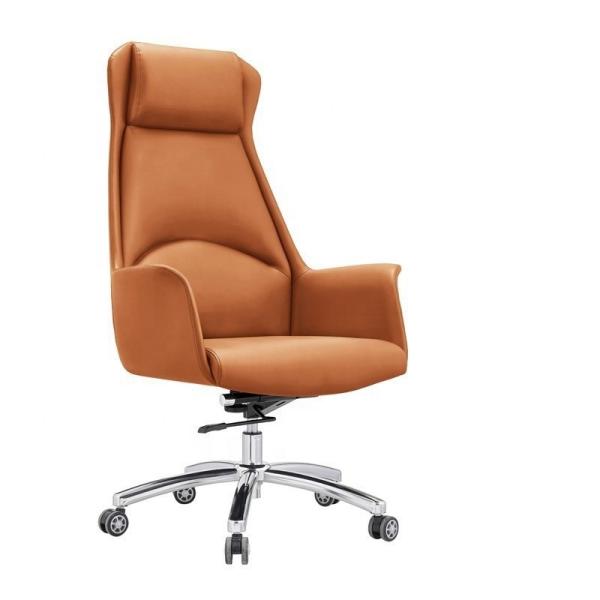 Buy cheap Adjustable Height Leather Swivel Chair for Office Administrative Negotiation and Boss from wholesalers
