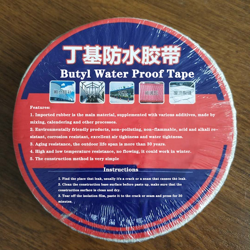 5cmX10m Butyl Sealing Tape for Environmental Protection in Schools and Waterproofing