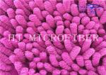 Colorful Useful Microfiber Big Chenille Fabric Used In Bath Mat Or Car Cleaning