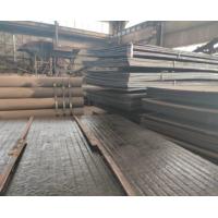 Buy cheap High Strength Hardfacing Wear Plate 400 Weldox700 Nm360 Sheet Hot Rolled product