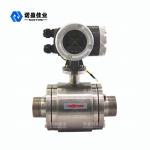 Thread Ultrasonic Flow Meter Indicator For Liquid Level Measurement