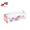 Buy cheap 9''*10.75'' Household Pop Up Aluminum Foil Sheets Soft Temper from wholesalers