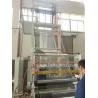 Buy cheap 380V High - Low Pressure PE Film Blowing Machine , Rotary Die Blow Molding Machine,Rotary Film Blowing Machine from wholesalers