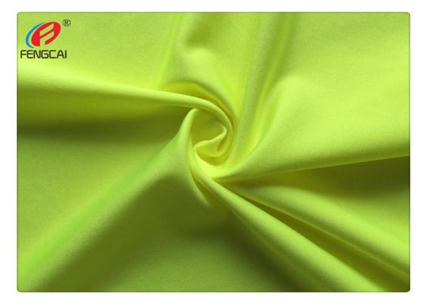 Buy cheap Swimwear Shiny 83 Polyester 17 Spandex Fabric 4 Way Stretch Recycled from wholesalers