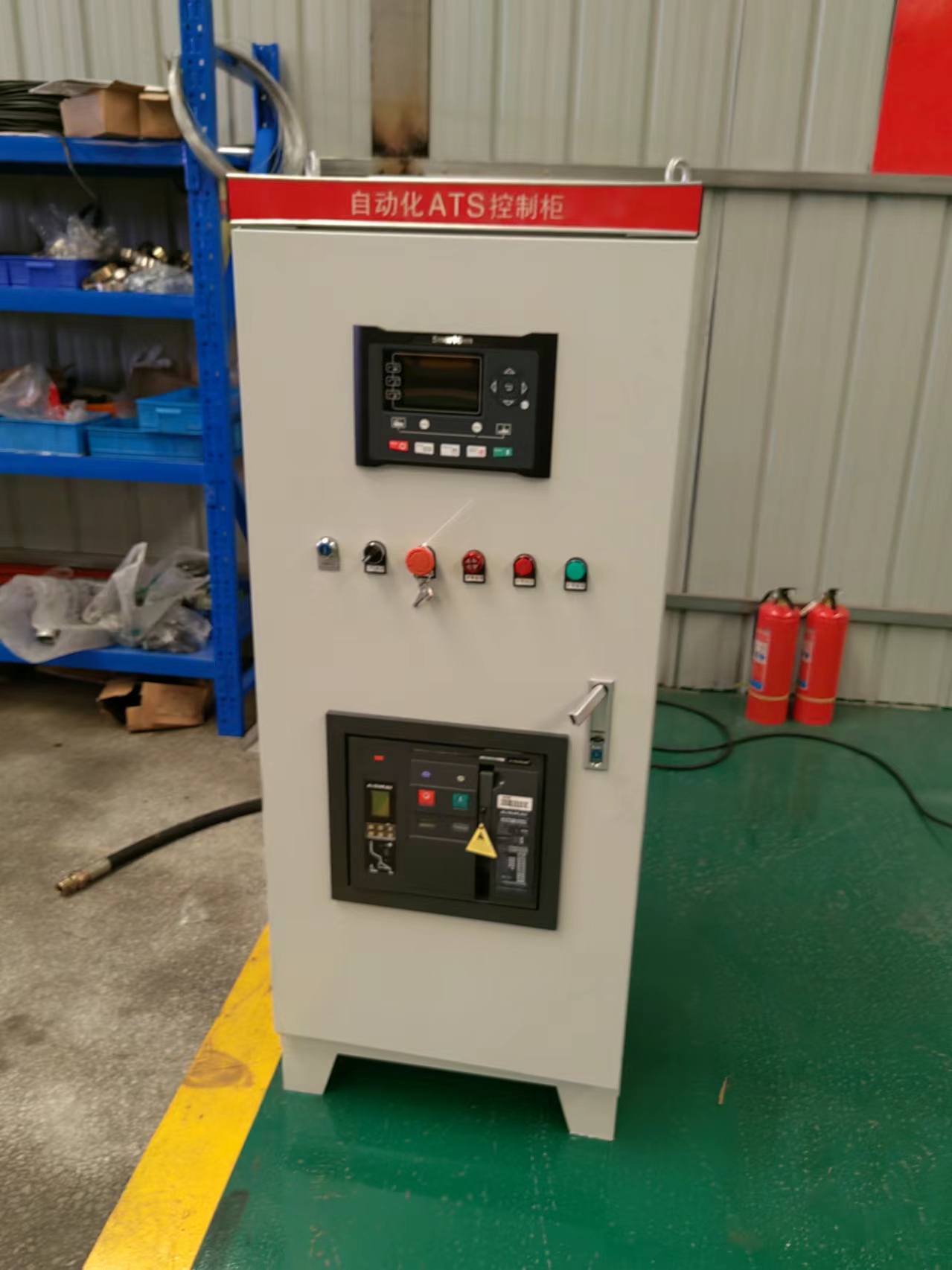 Electric Generation 20KW 25KVA Natural Gas Generator Set with CE ISO CCS Certification