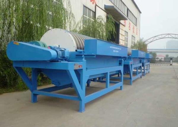 Buy cheap Hematite Ore Iron Sand Separating Magnetic Separator Machine from wholesalers