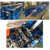 Buy cheap 75mm Shaft Cr12 Guard Rail Roll Forming Machine With CE Standard from wholesalers