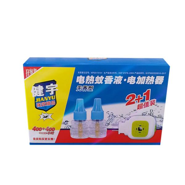 Buy cheap Indoor Room 45ml/Bottle Electric Mosquito Liquid Killer Non Toxic from wholesalers