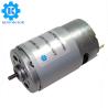 Buy cheap Micro dc 5vdc 6vdc 12vdc 24vdc diameter 28mm 390 395 carbon brush motor from wholesalers