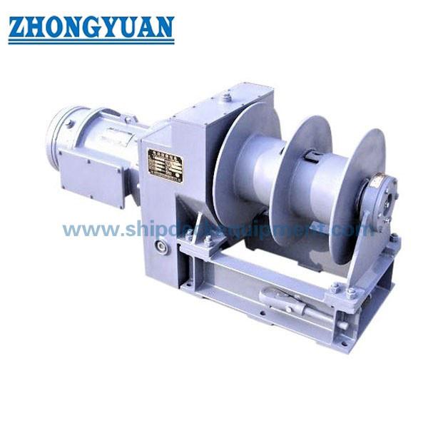 Buy cheap Marine Pilot Ladder Winch ISO7364 Electric Motor Driven 20KN from wholesalers