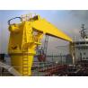 Buy cheap Stiff boom marine ship deck crane from wholesalers