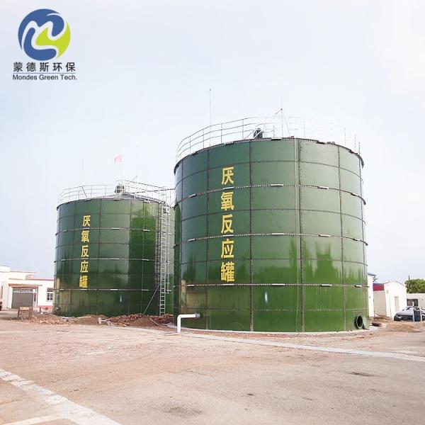 Buy cheap Glass Fused To Steel Water Tanks Easy Installation GFS Bolted Tanks Modular Construction from wholesalers