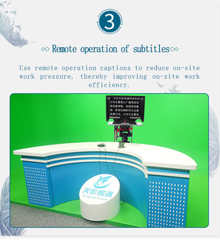 TY-330 TYSTVideo Tablet Teleprompter Flight Case and Remote for High Light Transmittance