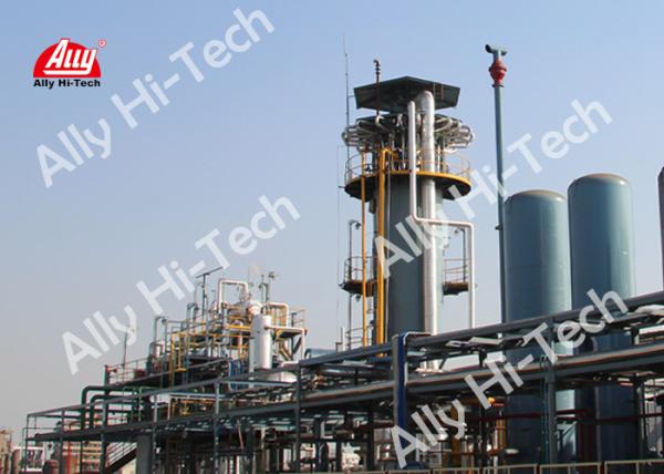 Buy cheap Hydrogen Production By Natural Gas Reforming SMR Hydrogen Plant from wholesalers