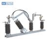 Buy cheap Electrical High Voltage Disconnect Switch 10KV 15KV 24KV 35KV 36KV 1600a 3000a from wholesalers