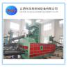 Buy cheap 400 Ton Scrap Metal Baler Machine Hydraulic Drive from wholesalers