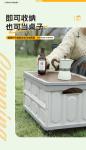 Car trunk storage box Outdoor camping storage box Folding camping organizer