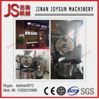 Buy cheap 20kg Electric and Gas Coffee Bean Roaster Cmmercial Coffee Roaster For Sale product