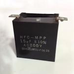 Shizuki MAC-UM31B474K UW85Y456#0ADLA Thin Film Capacitor