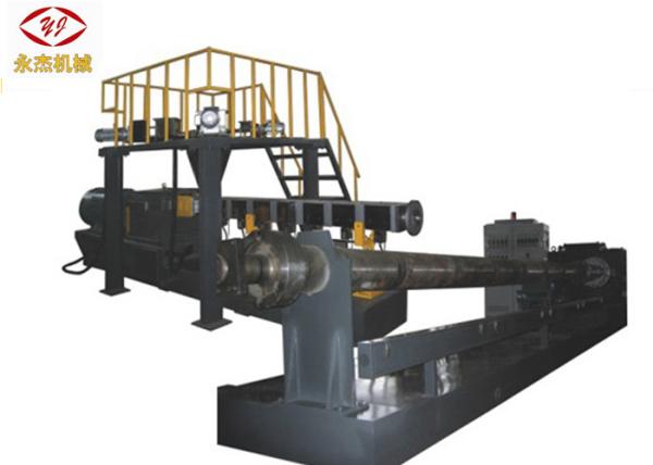 Buy cheap 93mm / 200mm Twin Screw Extruder Machine Air Cooling Die Face Cutting Way from wholesalers