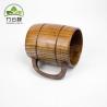 Buy cheap Ecodesign Gift Wooden Cup Rustic Beer Mugs Handmade from wholesalers