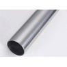 Buy cheap Rustproof Stainless Steel Heat Exchanger Tube,high pressure stainless steel tubing from wholesalers