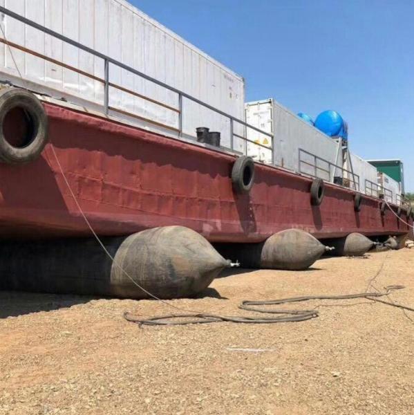 Buy cheap 1.5m*15m Marine Rubber Airbag from wholesalers