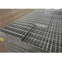 Buy cheap 6mm Carbon Steel Hot Dip Galvanized Steel Grating I Type Sheet product