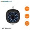 Buy cheap 720P Outdoor waterproof wireless new model cctv camera from wholesalers