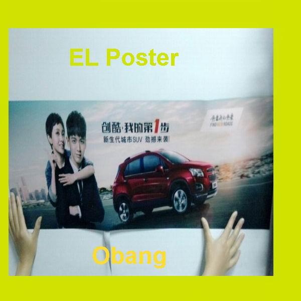 Buy cheap customized animation effect el poster/ el advertising poster/ flashing poster from wholesalers