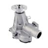 Buy cheap Excavator Diesel Engine Spare Parts 1106D Perkins Water Pump U5MW0208 from wholesalers