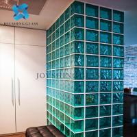 Buy cheap Custom Stained Glass Block Bricks for Bathroom Partitions product