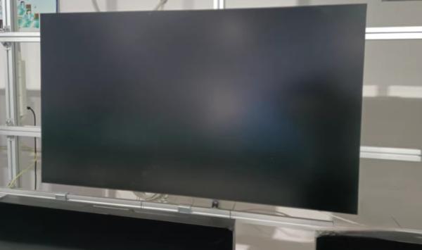 Buy cheap P460HVN03.3 AUO 46" 1920(RGB)×1080, 700 cd/m² INDUSTRIAL LCD DISPLAY from wholesalers