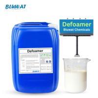 Buy cheap 50kg Water Dispersible Silicone Emulsion Defoamer Anti Foam Agent Form Inhibitor product