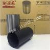 Buy cheap Own brand YJL/JTP Excavator cylinder liner EK100/ EK200/ K13D With good quality cylinder kit for Hino car from wholesalers