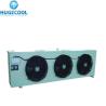 Buy cheap Industrial Portable Evaporative Cold Room Air Cooler Easy Maintation from wholesalers