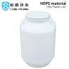Buy cheap Liquids Packaging Cylinder 160L Blue HDPE Plastic Container Drum 80 Degree from wholesalers