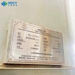 Cyclone Integrated Device Industrial Waste Water Treatment Equipment Facilities