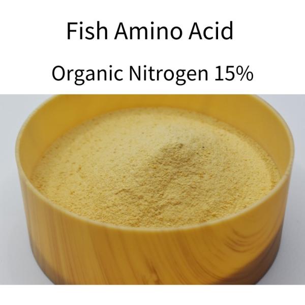 Buy cheap Faa80 Fish Protein Organic Nitrogen Fertilizer Powder Agricultural Fertilizer 15-1-1 from wholesalers