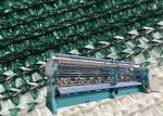 Agro Shade Net Machine Shade Cloth Cover Reflective For Plants Windbreak